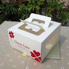 جعبه کیک پنیر جعبه کاغذ بسته بندی کیسه کاغذ سفید مورد برای کانتینر اسنک