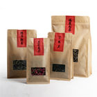 کیسه های چای کیسه ای ziplock چاپ شده سفارشی نصب شده بسته بندی برای دانه های قهوه