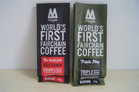 کاسه قهوه آلومینیومی فویل سفارشی جانبی با دریچه، سبز قرمز