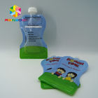 بسته بندی کیسه های پلی اتیلن پلاستیکی Ziplock، فریزر ایمن شیر پودر مایع شیر