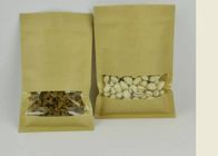 کیسه کاغذ سفارشی سه علامت مخلوط برای دانه های آجیل / پودر قهوه