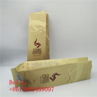 کیسه قهوه جانبی Gusset کیسه های پلاستیکی بسته بندی زیپ بالا برای 250g 1kg لوبیا قهوه