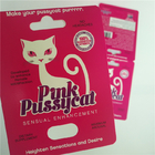 UV Effect Pink Pussycat کارتهای کاغذ بسته بندی تاول کپسول با گلوله کانتینر