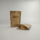 250 گرم 500 گرم ایستاده Zip Lock سیاه کاغذ کرافت سازگار با محیط زیست کیف های بسته بندی قهوه فوری با آرم سفارشی