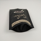 کیسه های بسته بندی فویل آلومینیومی VMPET Ziplock MOPP برای کوکی مواد غذایی