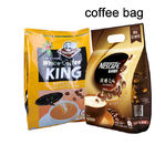 کیسه های بسته بندی قهوه قابل بازیافت، چاپ سفارشی با سوراخ دستی