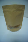 کیسه های کاغذی سفارشی سفارشی Gold Gusset Side Kraft، Tin Tie Coffee Bean Packaging