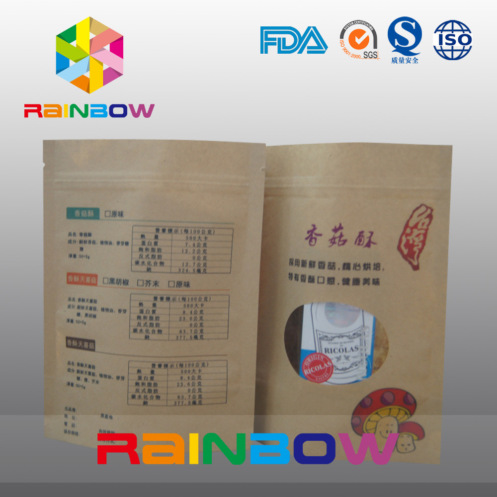 کیسه کاغذی Ziplock سفارشی برای بسته بندی مواد غذایی خشک / آب نبات با پنجره جلو