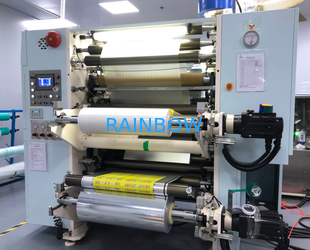 Rainbow packaging co,ltd خط تولید تولید کننده