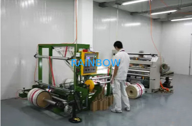 Rainbow packaging co,ltd خط تولید تولید کننده