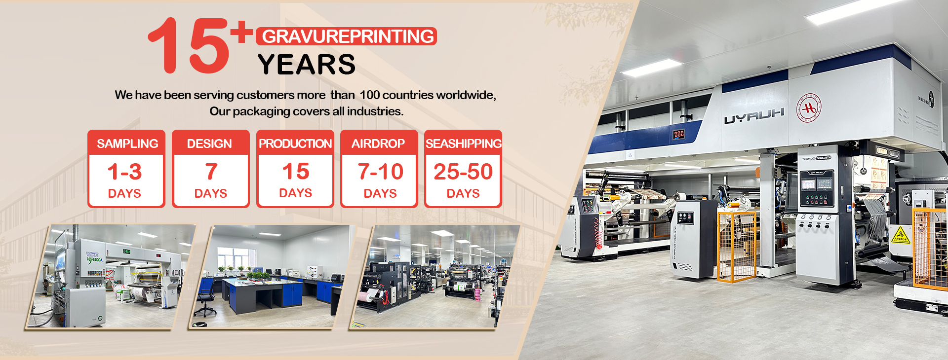 کیفیت بسته بندی کیسه های پلاستیکی کارخانه