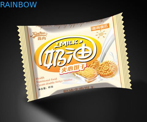 PET / VMPET / CPP بازگشت کوکی ها بسته بندی شده بسته بندی کیسه های اسنک