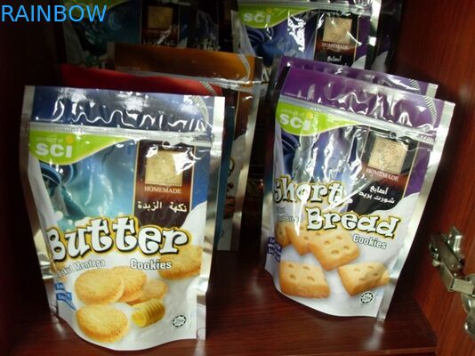 PET / AL / NY / PE 130mic کیسه های پایین Gusset پایین