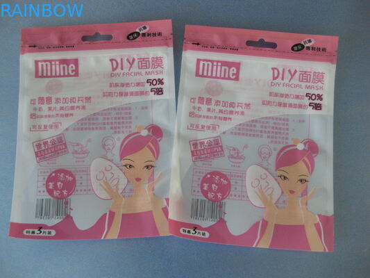 کیسه بسته بندی رژ لب همراه با Ziplock و Buttom Gusset