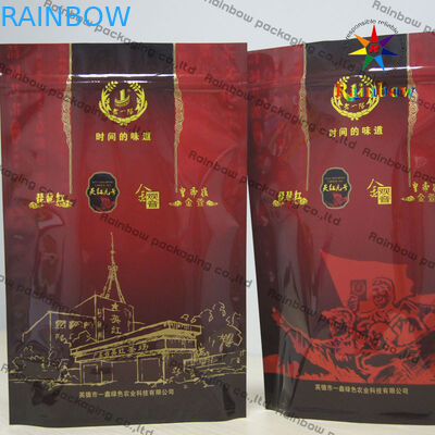 آلومینیوم پایه کیسه بسته بندی فویل کیسه ای با Ziplock برای اسباب بازی