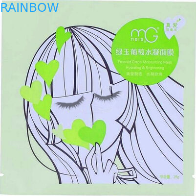 فویل آلومینیوم پلاستیکی لوازم آرایشی و بهداشتی بسته بندی کیسه های بسته بندی شده برای ماسک صورت با Ziplock