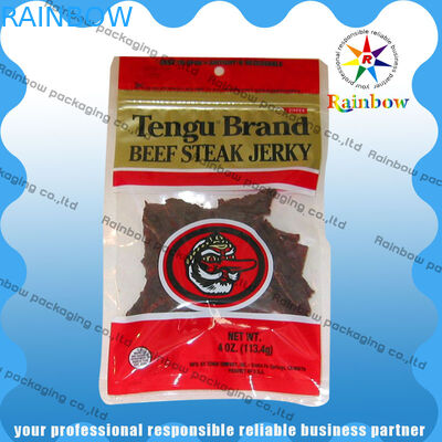 بسته بندی فویل بسته بندی مواد غذایی درجه حرارت چاپ تمیز و تمیز