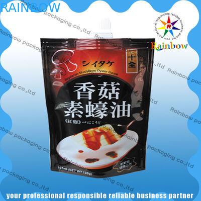 بسته بندی بسته بندی مواد غذایی بسته بندی مواد غذایی برای اسنک / ادویه جات ترشی جات