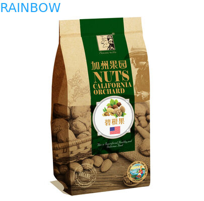 کیسه کاغذ سفارشی براون، کیسه کاغذ کرافت 150 گرم اسنک