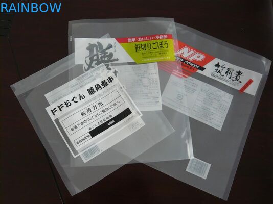 کیسه بسته بندی مواد غذایی خلاق جوهر برچسب برای آشپزی / تمیز کردن