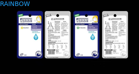 بسته بندي بچه ها بسته بندي بسته بندي اروپا بسته شدن سوراخ سفيد