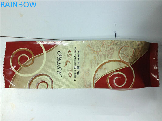 قهوه 150 میکروم پلاستیک بسته بندی کیسه حرارتی مهر و موم چاپ سفارشی