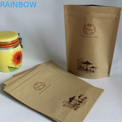 کیسه کاغذ سفارشی بازیافت شده، کیسه کاغذ قهوه کرافت کاغذ بسته بندی