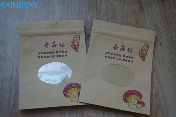 اسنک کرافت سفارشی کیسه های کاغذی قهوه چاپ ایستادن با زیپ و پنجره