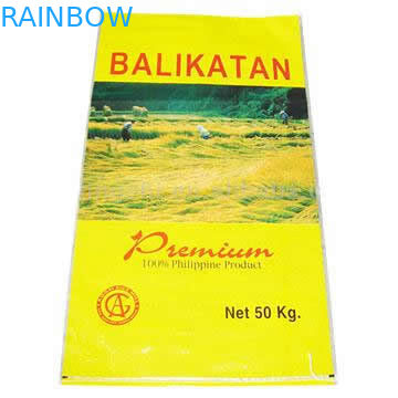 بسته بندی کیسه های پلاستیکی زرد زنجیره ای مهر و موم 3 طرفه چاپ سفارشی