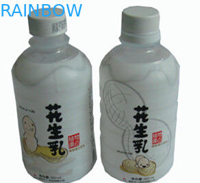 پنبه شیرین بادام زمینی روغن سرامیکی مهر و موم سرامیکی شیر چاپ شده، Pvc سفید