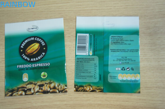 کافه Macchiato پت حرارتی شلنگ آستین برای بسته بندی فنجان قهوه