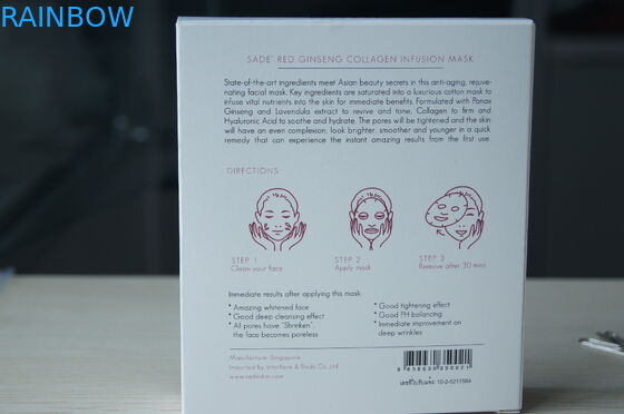 جعبه کاغذ پینک ساد جعبه کارت سفید برای جینسنگ کلاژن ماسک آرایشی