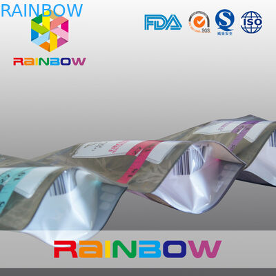 بسته کیسه های اسنک زیپ / بسته بندی مواد غذایی پلاستیکی برای شیرین کننده مساوی