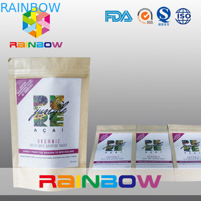 کیسه کاغذ سفارشی ایستاده