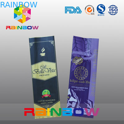 جعبه های پلاستیکی جعبه پلاستیکی براق سفارشی برای دانه های قهوه / قهوه