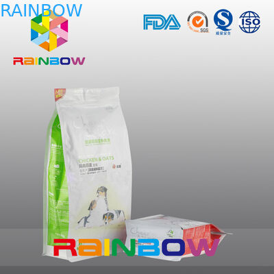 رطوبت ثابت تخت پایین Gusset کیسه مواد غذایی پت / کیسه بسته بندی مواد غذایی سگ