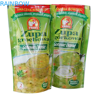 فویل آلومینیوم عایق بندی مواد غذایی بسته بندی جیبی کیسه Retort کیسه با زیپ برای مکمل