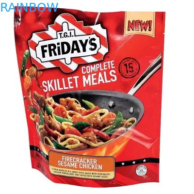 فویل آلومینیوم عایق بندی مواد غذایی بسته بندی جیبی کیسه Retort کیسه با زیپ برای مکمل