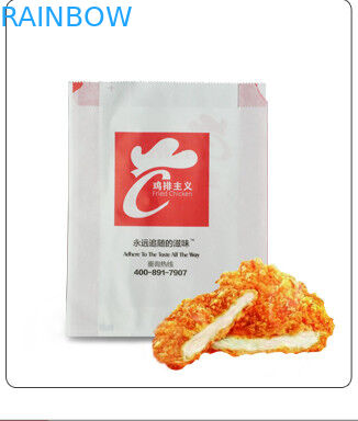 کیسه کاغذ سفارشی سفارشی برای بسته بندی کیک و شیرینی پنیر، کیسه بیرون