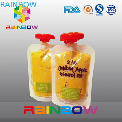 مواد غذایی درجه بندی سفارشی پایه تا کیسه با فاضل برای غذای کودک