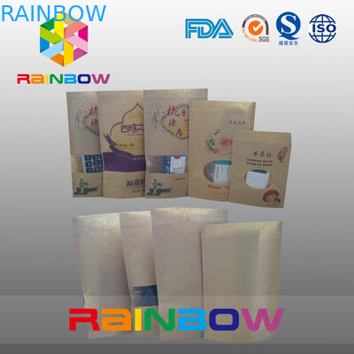 بسته بندی سفارشی کاغذ بسته بندی کیسه های اسنک، اسنک غذا درجه دواپاک با Ziplock