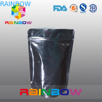 جعبه بسته بندی فویل آلومینیوم چاپ شده برای پودر پروتئین، سیاه