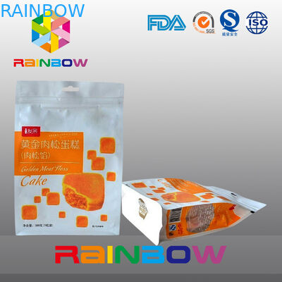 سفارشی چاپ هشت مخزن بسته بندی بسته بندی اسنک مهر و موم با زیپ و پنجره