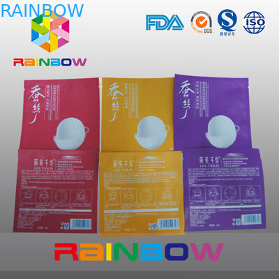 کیسه بسته بندی لوازم آرایشی و بهداشتی سه طرفه با تیغ زدن، کیسه ماسک صورت