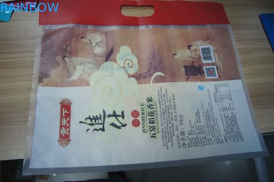 بسته بندی کیسه های پلاستیکی برنجی OPP / NY / PE 5kg Matte Suface با دستگیره