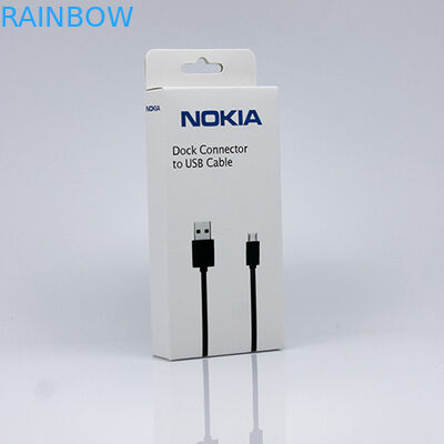 بسته بندی جعبه کاغذ بسته بندی برای بسته بندی USB با لوگوی سفارشی چاپ شده