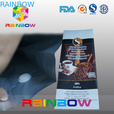 جعبه پلاستیکی سفارشی بسته بندی بسته بندی قهوه جعبه دباغی