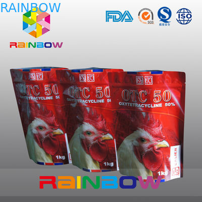 کیسه غذای حیوانات خانگی با کیف زیپ / پلاستیکی مواد غذایی حیوانات Tukey کیسه مواد غذایی