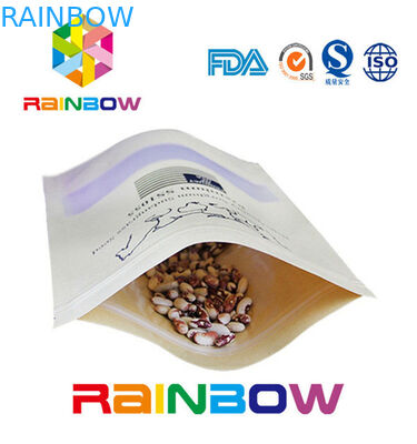 کیسه فویل آلومینیومی ماته نقره ای 400 گرم. کیف سامبی کلاسیک برای لوبیای قهوه