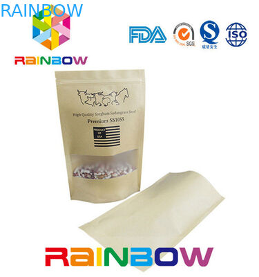 کیف چرم سفارشی پایین قهوه ای / کیسه مقاله کاغذی با زیپ